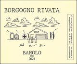 画像: ボルゴーニョ リヴァータ バローロ 2021（赤）