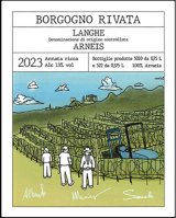 画像: ボルゴーニョ リヴァータ ランゲ アルネイス 2023（白）