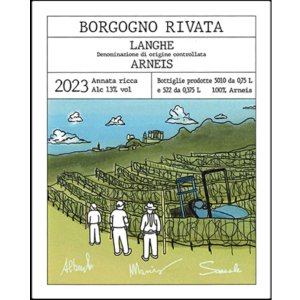 画像: ボルゴーニョ リヴァータ ランゲ アルネイス 2023（白）