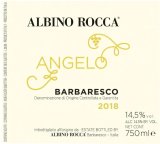 画像: アルビーノ ロッカ　バルバレスコ アンジェロ 2016（赤）
