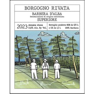 画像: ボルゴーニョ リヴァータ バルベーラダルバ スペリオーレ 2023（赤）