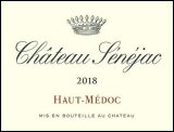 画像: シャトー セネジャック 2020 オーメドック（赤）１２月特価