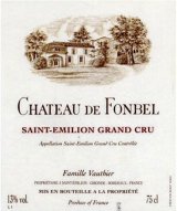 画像: シャトー ド フォンベル 2020 サンテミリオン（赤）１２月特価
