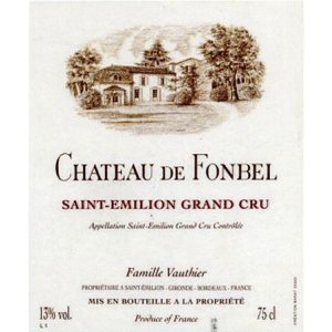 画像: シャトー ド フォンベル 2020 サンテミリオン(赤)12月特価