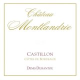 画像: シャトー モンランドリ 2020 カスティヨン コート ド ボルドー（赤）１２月特価