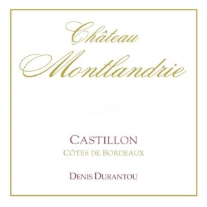 画像: シャトー モンランドリ 2020 カスティヨン コート ド ボルドー(赤)12月特価