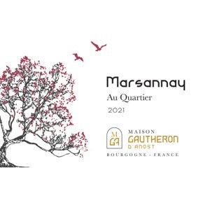 画像: ゴトロン ダノスト マルサネルージュ オ カルティエ 2022(赤)在庫残り1本