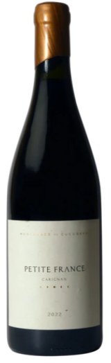 画像: ペーテル シシェル　プティットフランス　カリニャン　ヴァレ ド キュキュニャン 2022（白）