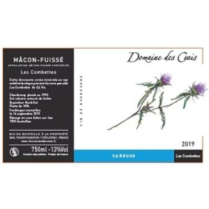 画像: ドメーヌ デ クレ マコンフュッセ コンベット 2023(白)