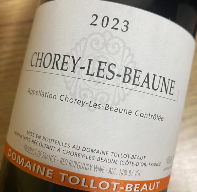 画像1: トロ ボー ショレ レ ボーヌ 2023（赤）在庫残り１本 (1)