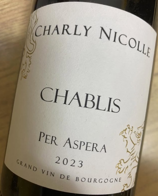 画像1: シャルリー ニコル　シャブリ  ペル アスペラ　2023（白） (1)