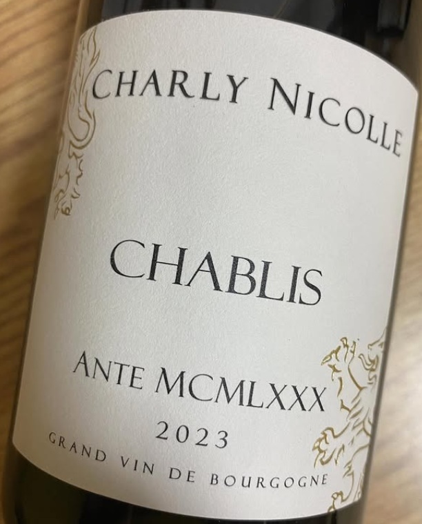 画像1: シャルリー ニコル シャブリ アンテ　MCMLXXX　2023（白） (1)