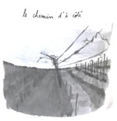 画像1: ラ グランジュ ド ロンクル シャルル VdF ル シュマン ダ コテ 2023（白） (1)