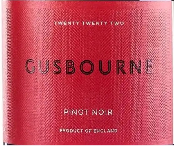 画像1: ガスボーン エステート ピノノワール 2022（赤　スティルワイン） (1)