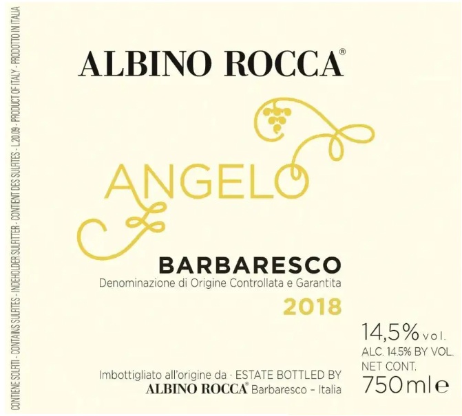 画像1: アルビーノ ロッカ　バルバレスコ アンジェロ 2016（赤） (1)